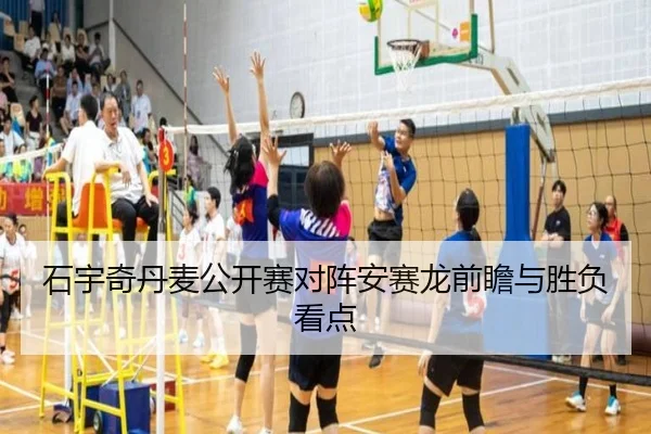 img_1791986425289_3_0_788.jpg（HUOBOSPORTS）