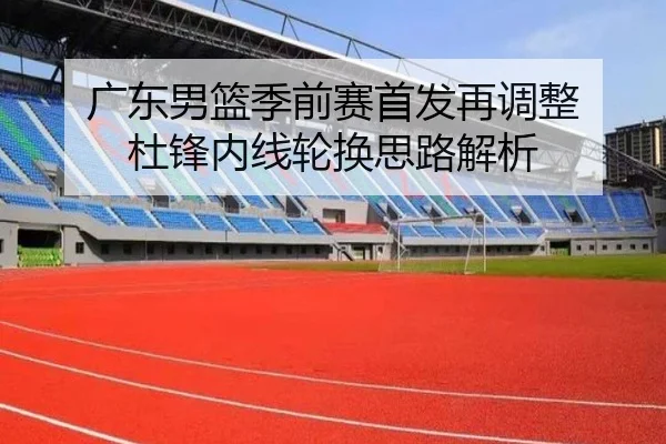 img_1791996334310_1449_0_412.jpg（HUOBOSPORTS）